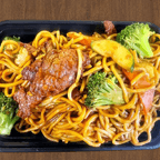 Best L17. Beef Lo Mein in Chelsea, MA